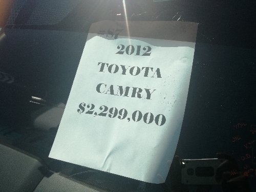 2012 Toyota Camry 