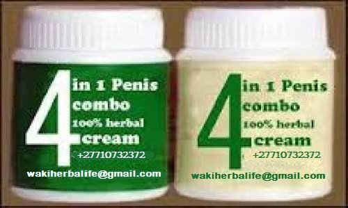 Mulondo Herbal Remedies For Men Call +27710732372