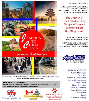 Jamaica To China Business & Adventure Trip