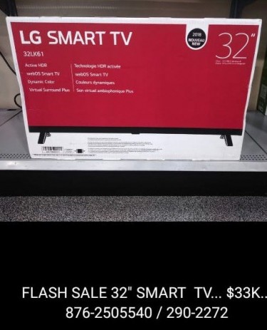  LG 32 Inch TV