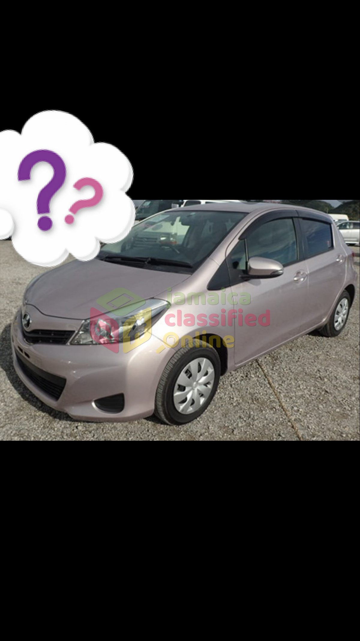 Подлокотник toyota vitz