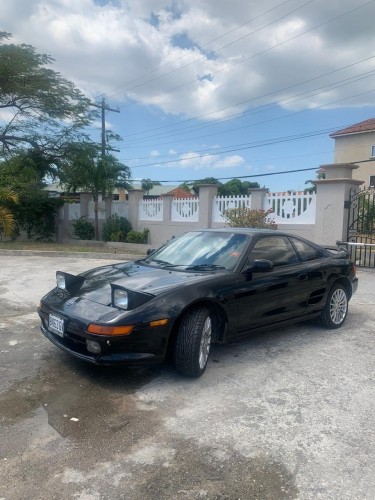 MR2 Clean