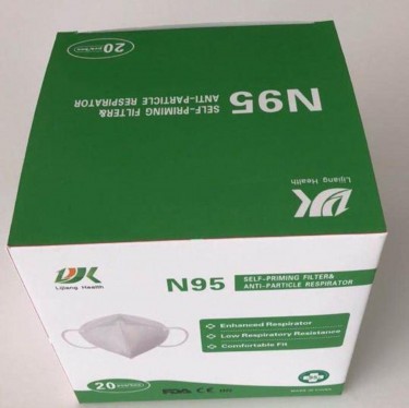 N95  Medical Mask For Sale 