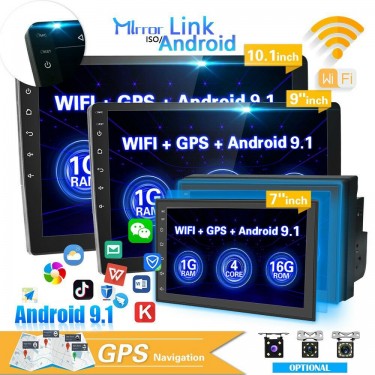 7,9,10.1 Inch MP5 Player For Car With Built-in GPS