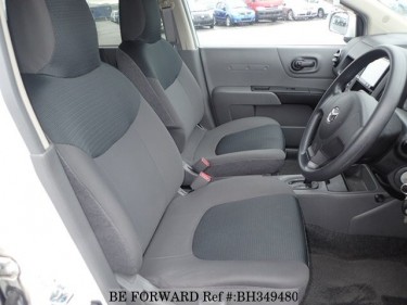 2015 Mazda Familia Van
