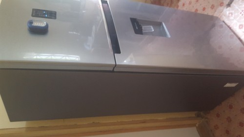 Samsung Digital Inverter Refrigerator