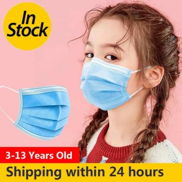 KIDS BLUE FACE MASK