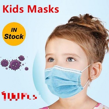 KIDS BLUE FACE MASK