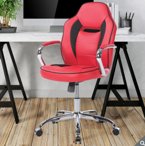 Sporty Office Chair