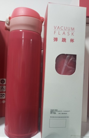 Vacuum Bottles