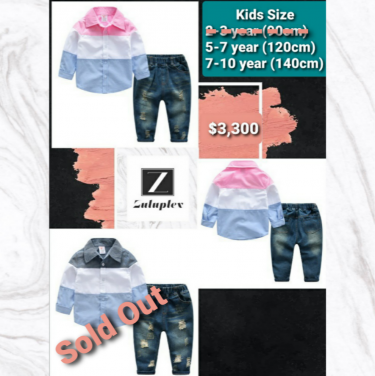 Kids Clothes (Set)