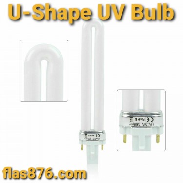 9W UV 365NM U-shaped Replacement Lamps