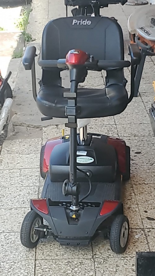 Mobility Chairs