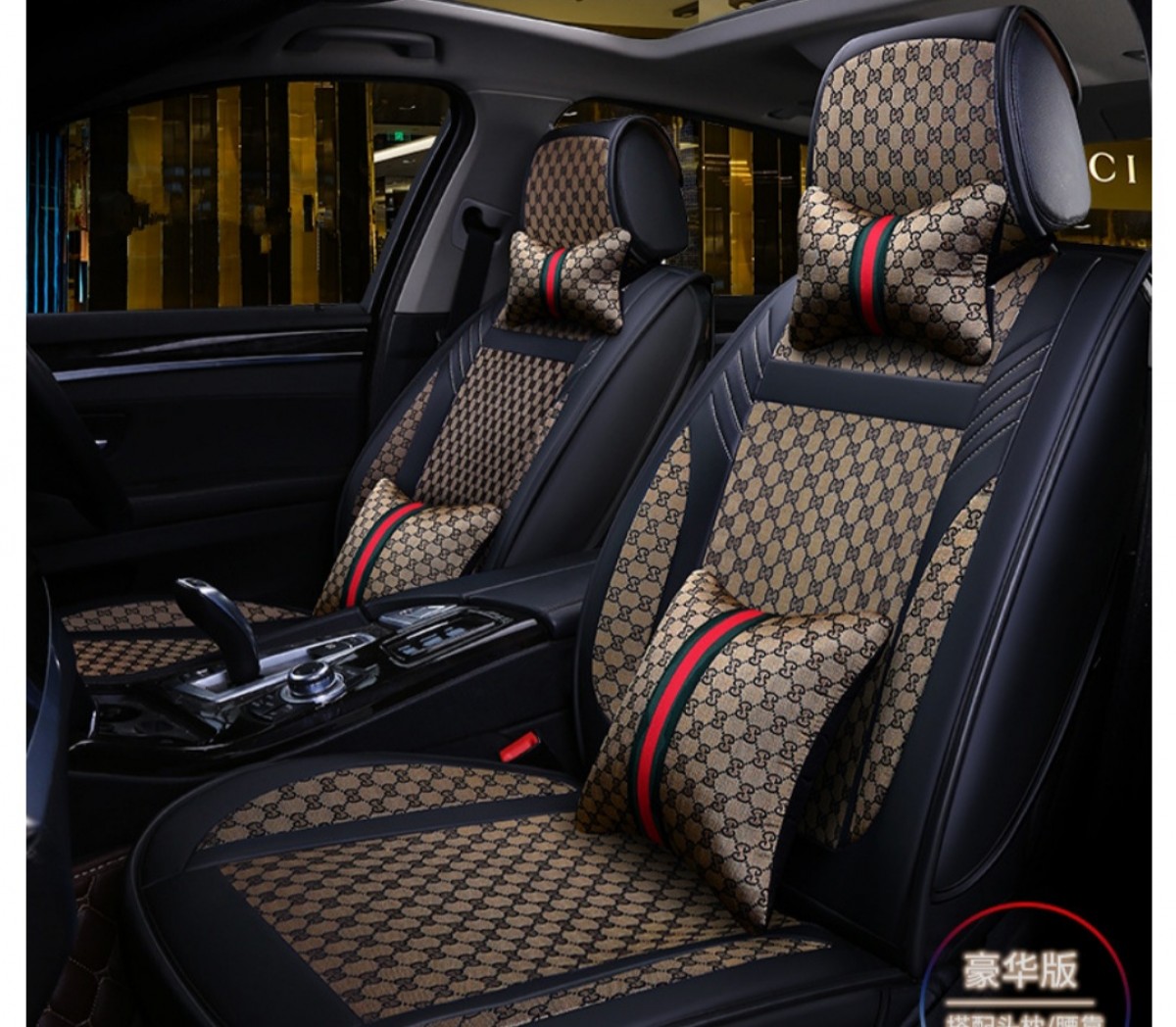 Gucci Car Seat Cover for sale in Ocho Rios St James - Other Market