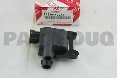Coil Pack< 4EFE/ 3SFE/ 3RZ(USED)