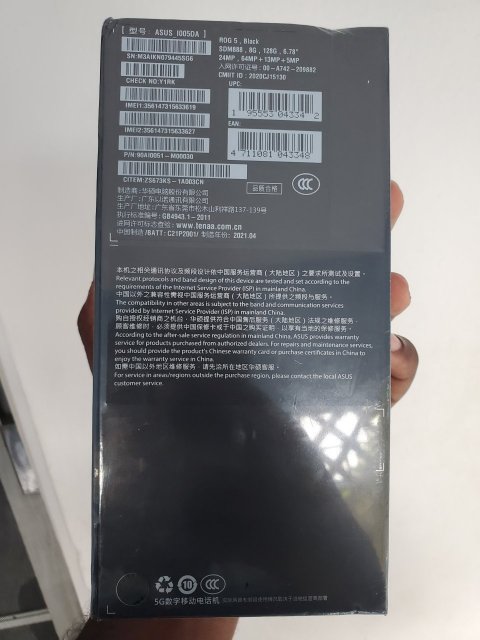 Asus ROG Phone 5 (Brand New)