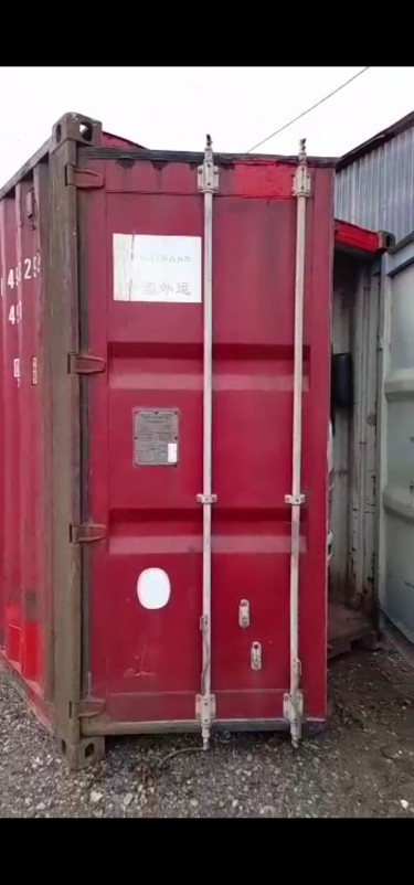 40 Ft Cube Shipping Container 