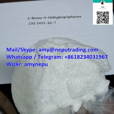 Buy CAS 1451-82-7 2-bromo-4-methylpropiophenone