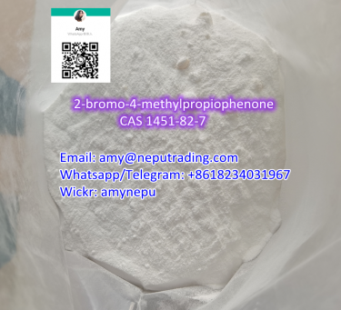 Buy CAS 1451-82-7 2-bromo-4-methylpropiophenone