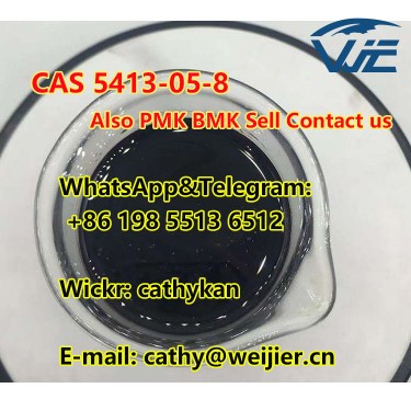 CAS 5413-05-8 China Factory Supply Ethyl 2-Phenyla