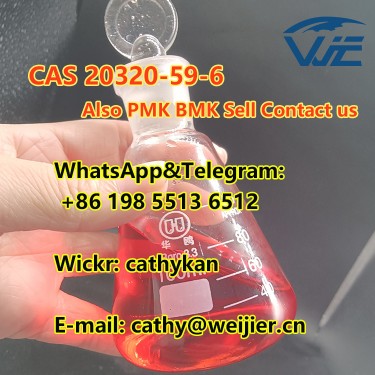Safe Pass To Door PMK Oil CAS 20320-59-6 Diethyl(p