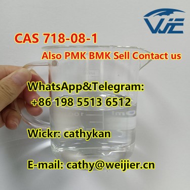 Chemical Raw Material CAS 718-08-1 Low Price