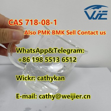 Chemical Raw Material CAS 718-08-1 Low Price