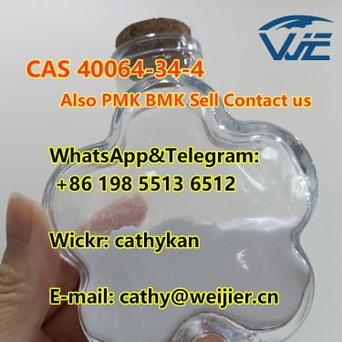 CAS 40064-34-4 Hot Sell 4,4-Piperidinediol Hydroch