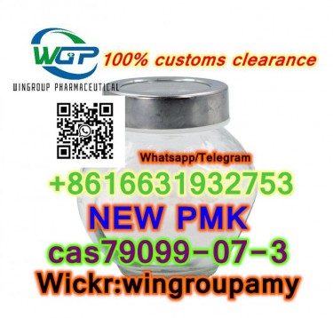 Cas79099-07-3 New Pmk Powder For Sale
