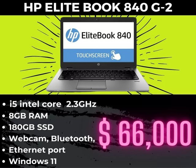 HP Elite Book