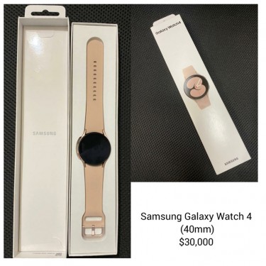 Samsung Galaxy Watch 4 - 40mm - MINT