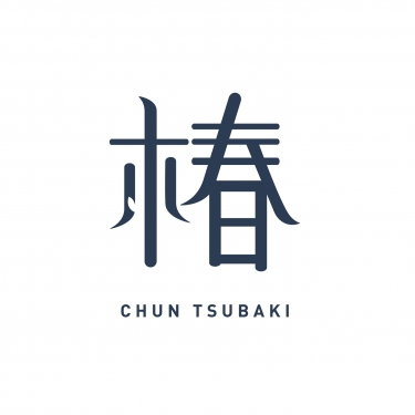 Chun Tsubaki