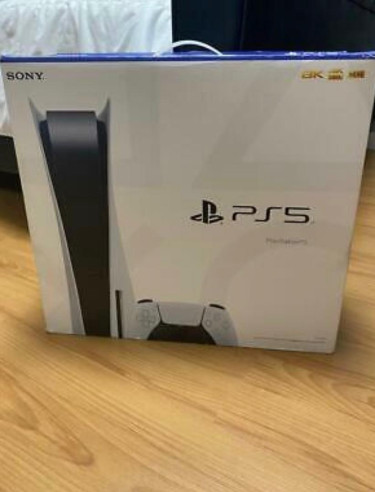 New PS5 Console Disc Version
