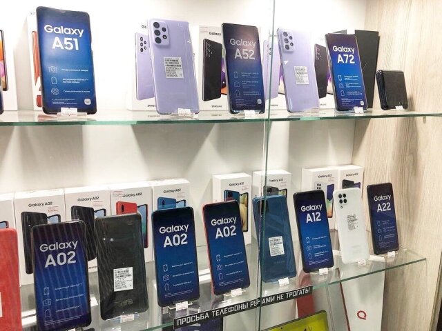 A Variety Of Samsung Devices