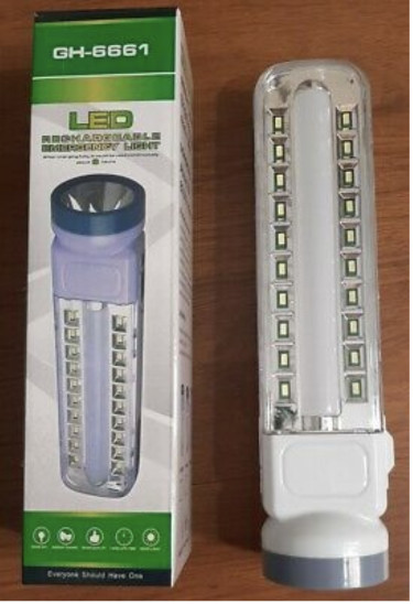 Solar Rechargeable LED Emergency Flashlight