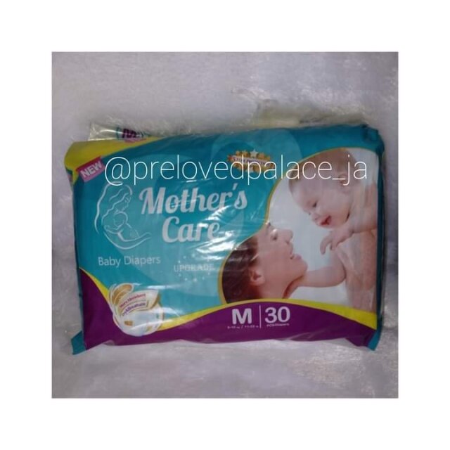 Mother's Care Baby Diapers 27pk