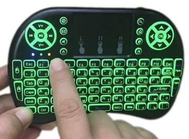 Mini Wireless Keyboard With Backlight 