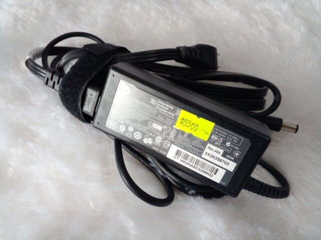 Hp Laptop Charger