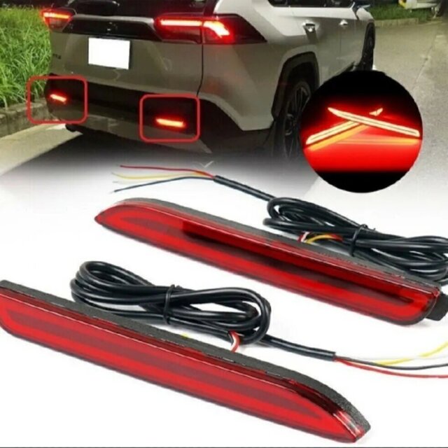 Toyota Rear Bumper Lights