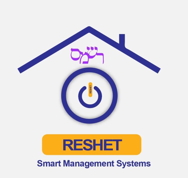 Reshet Smart Systems Management