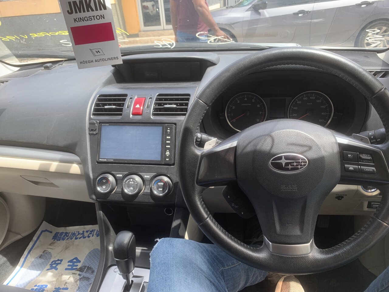 White 2013 Subaru G4