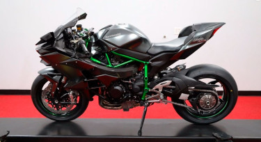 2021 Kawasaki Ninja H2R