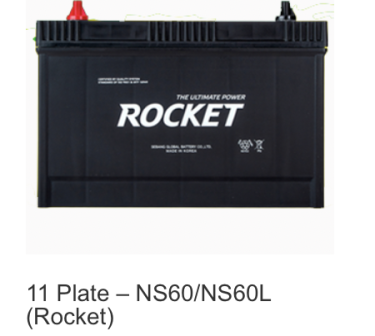 11 Plate – NS60/NS60L (Rocket) BATTERY