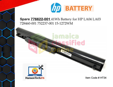 Jamaica Laptop Screen,Battery,SSD,Laptop Chargers