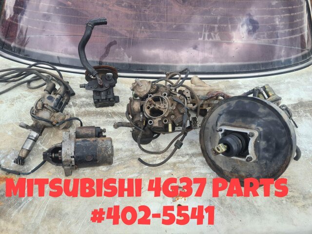 Mitsubishi Galant 1990 Scrapping For Parts