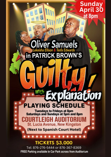 Guilty With Explanation By Oliver Samuels