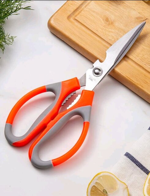 Kitchen Scissors ✂️
