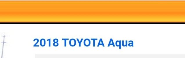 2017 Toyota Aqua