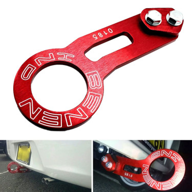 Rear Tow Towing Hook Universal