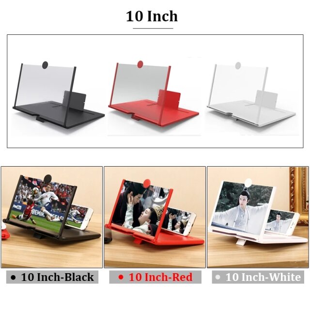 10-14 Inch 3D Screen Folding Amplifier